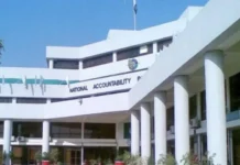 President Zardari gives assent to bill for extending NAB chairman’s term by 3 years