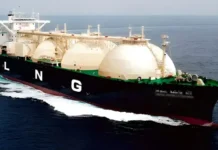 Qatar halts LNG supply to Pakistan amid regional conflict