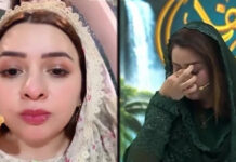 رابعہ انعم کی نئی ویڈیو پر سوشل میڈیا پر بحث، صارفین کا ملا جلا ردعمل