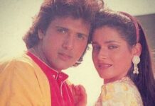 نیلم کی شخصیت متاثر تھا، فلمیں دیکھ کر سیٹیاں بجاتا تھا، گووندا