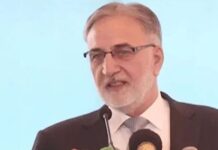 چیئرمین نیب کے عہدے کی مدت میں تین سال کی توسیع کردی گئی