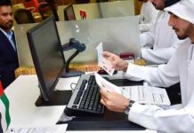 UAE waives visa overstay fines for travelers affected by flight disruptions