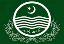 Punjab posts Dr Faisal Azeem as Social Welfare and Bait-ul-Mal DG