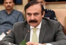 سعودیہ سے دفاعی معاہدہ ہے، ہم حرمین شریفین کی حفاظت کیلئے کسی بھی حد تک جائیں گے: طارق فضل