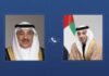 Mansour bin Zayed, Kuwaiti Crown Prince discuss regional developments during phone call