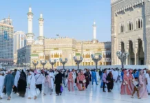 Pakistan advisory for citizens performing Umrah in Saudi Arabia amid US-Iran conflict